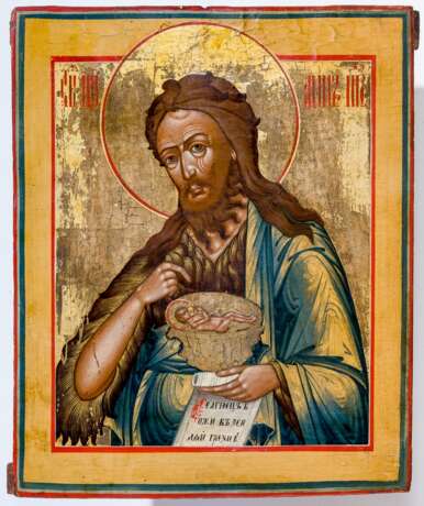 Ikone des heiligen Johannes des Vorläufers - photo 1