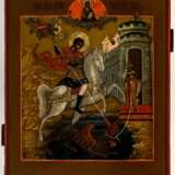 Ikone des heiligen Georgs - photo 1