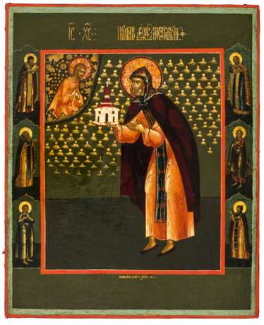Besondere Ikone des heiligen Efrem Novotorzhsky mit Silberoklad und Reliquien-Fächern - photo 2