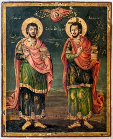 Ikone der heiligen Arztpatrone Cosmas und Damian - photo 1