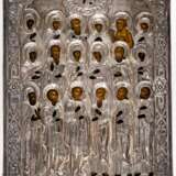 Seltene Ikone mit 18 Heiligen und Silberoklad - Foto 1