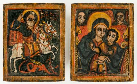 Ikonen eines Diptychons mit dem heiligen Georg und der Gottesmutter "Salus populi Romani" - фото 1