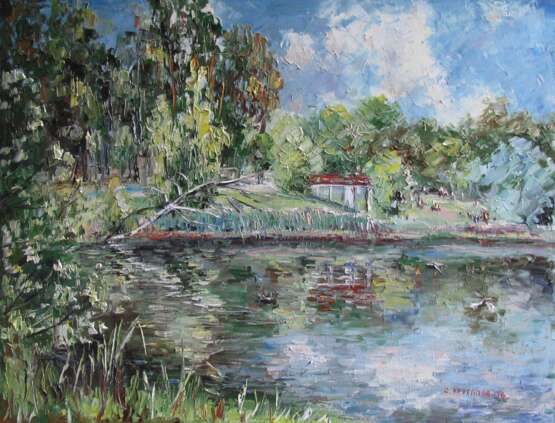 “Swimming at Lebedyansky pond” Canvas Oil paint Impressionist Landscape painting 2016 - photo 1