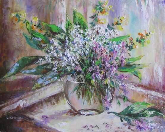 “Forest aroma” Canvas Oil paint Impressionist Still life 2011 - photo 1