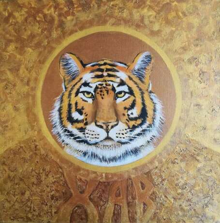 “Tiger /Tiger” Canvas Acrylic paint Modern Animalistic 2019 - photo 1