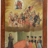 Exvoto-Gemälde mit Darstellung der vierzehn Nothelfer, deutsch, 18. Jahrhundert - photo 1