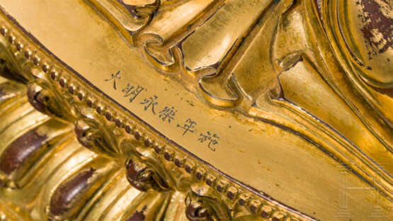 Vergoldete Bronze des Manjushri, Tibet, 18./19. Jahrhundert - Foto 6