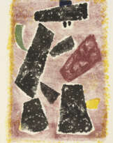 Souvenir d'Espagne, 1953