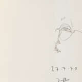  1974. Карандаш и цветной карандаш на бумаге. Все подписано и датировано, 1 с посвящением.. Versch - фото 1