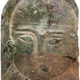 Fein ziseliertes Votivblech mit Kopf, urartäisch, 8. Jahrhundert vor Christus - фото 1