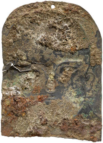 Fein ziseliertes Votivblech mit Kopf, urartäisch, 8. Jahrhundert vor Christus - Foto 2