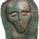 Votivblech mit Kopf, urartäisch, 8. Jahrhundert vor Christus - photo 1