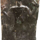 Votivblech mit Adorant, urartäisch, 8. Jahrhundert vor Christus - фото 1
