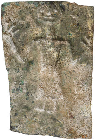 Votivblech mit Adorant, urartäisch, 8. Jahrhundert vor Christus - Foto 2
