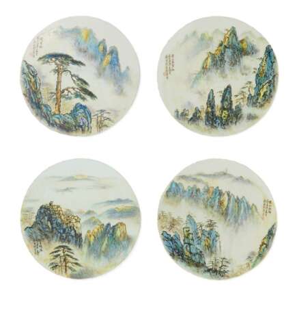 Vier runde Platten mit Landschaften des Huangshan-Gebirges - photo 1