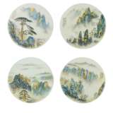 Vier runde Platten mit Landschaften des Huangshan-Gebirges - фото 1