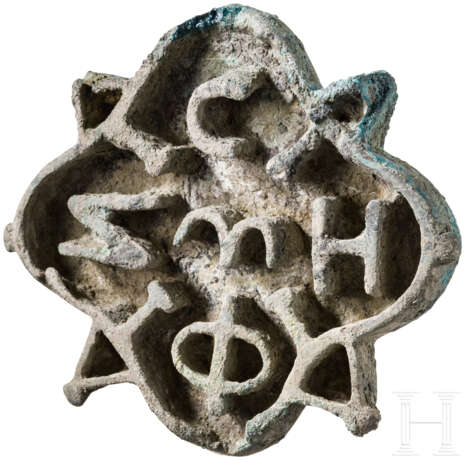 Großer, bronzener Brotstempel, byzantinisch, 6. - 7. Jahrhundert - Foto 1