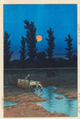 Kawase, Hasui (1883 - 1957). Nakanoshima no yûzuki (Abendlicher Mond bei Nakanoshima)