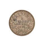 Preussen - 1 Gulden 1852, Friedr. Wilhelm IV. , - фото 1