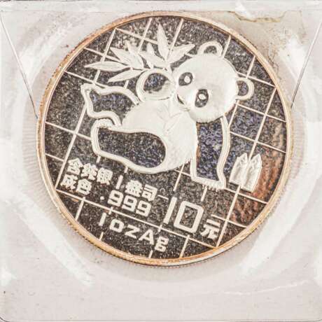 China - 10 Yuan 1989, 1 Unze Silber fein, - фото 2