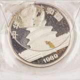 China - 10 Yuan 1989, 1 Unze Silber fein, - фото 3