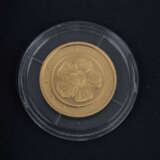 BRD/GOLD - 15 x 50-Euro-Goldmünze zu je 1/4 Unze fein, - фото 3
