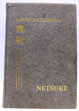 BucHöhe: Albert Brockhaus Netsuke - фото 1