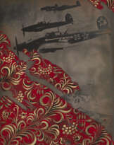Fighter, from