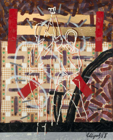 Шутов Сергей. Abstract Composition with Worker and Kolkhoz Woman II - фото 1