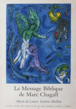 Марк Шагал. Le Message Biblique - фото 1