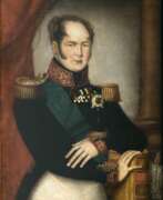 George Dawe. Zar Alexander I.