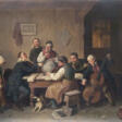 Dorfmusikanten - Auktionsarchiv