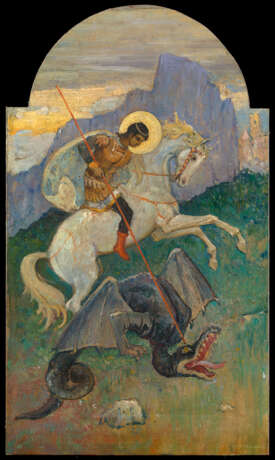Нестеров, Михаил. St George the Dragon Slayer - фото 1