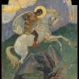 St George the Dragon Slayer - Auktionsarchiv
