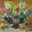 Still Life with a Blue Vase - Auktionsarchiv
