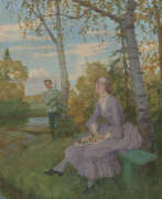Constantin Somov. Meeting in the Park