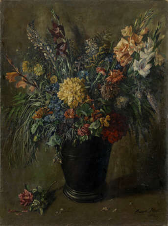 Яковлев, Василий. Still Life with a Vase of Flowers - фото 1
