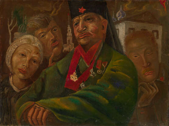 Григорьев, Борис. Red Army General - фото 1