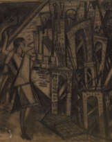 Urban Landscape with Two Figures
