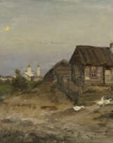 Outskirts of the Town of Yuryev