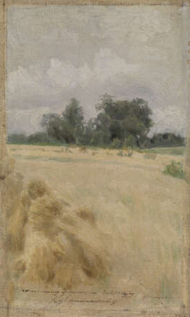 Levitan, Isaak. Harvest Landscape - Foto 1