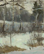 Sergei Wassiljewitsch Gerassimow. Winter Forest