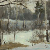 Gerasimov, Sergei. Winter Forest - photo 1