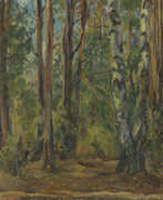 Aristarkh Vasilyevich Lentulov. Forest. Sands