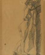 Valentin Alexandrovich Serov. Nude by the Wall