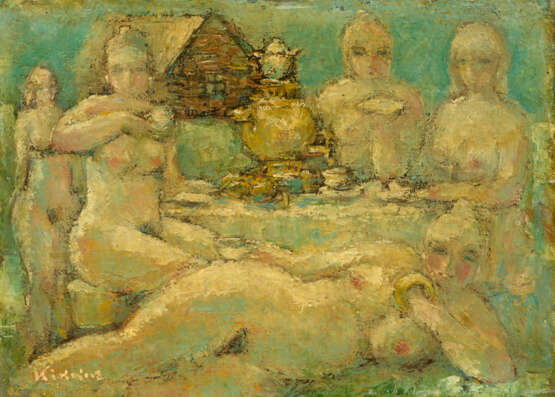 Kikoine, Michel. Nudes by the Tea Table - photo 1