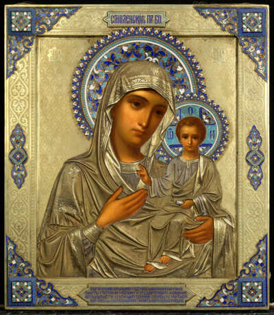 Smolensk Mother of God with a Silver-Gilt and Enamel Oklad - Foto 1