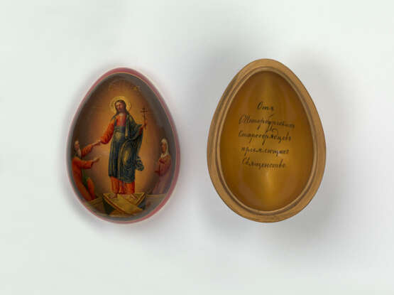 A Lacquer Papier-Mache Easter Egg - Foto 1