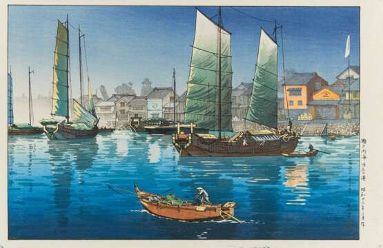 Tsuchiya, Koitsu (1870 - 1949). HolzschnitTiefe: Akashi no minato (Der Hafen von Akashi) - Foto 1
