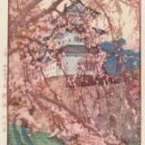 Yoshida, Hiroshi (1876 - 1950). HolzschnitTiefe: Hirosaki Castle - Foto 1